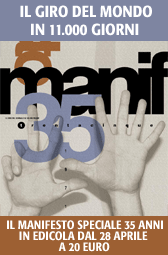 manifesto